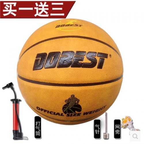 Ballon de basket DOBEST en PU - Ref 1987111