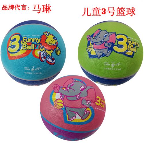 Ballon de basket en caoutchouc - Ref 1987124