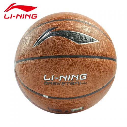 Ballon de basket LINING en PU - Ref 1987159