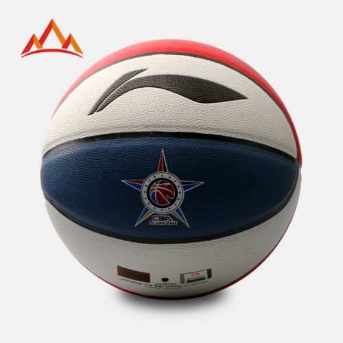 Ballon de basket LINING en PU - Ref 1987168