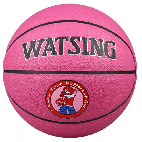 Ballon de basket WITESS en PU - Ref 1987179