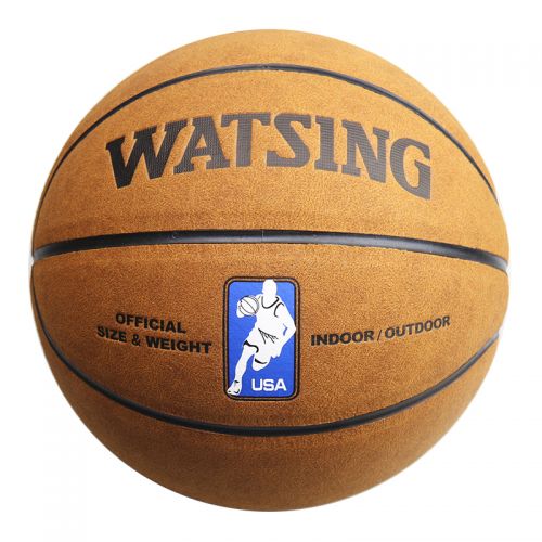 Ballon de basket WITESS en PU - Ref 1987183