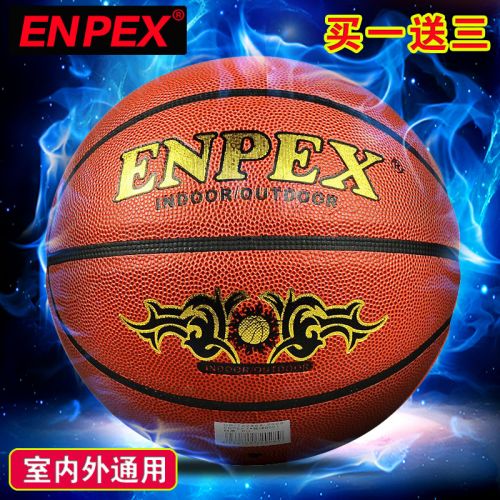 Ballon de basket ENPEX en PVC - Ref 1987193