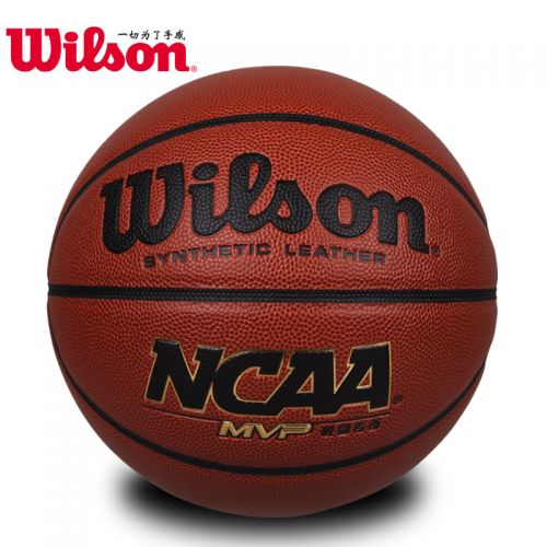 Ballon de basket WILSON en PU - Ref 1987209