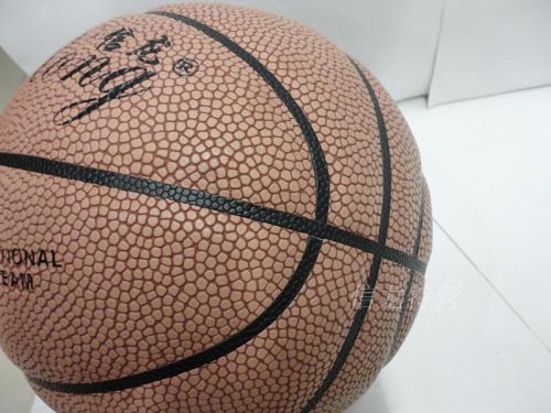 Ballon de basket THINRONG en PU - Ref 1987214