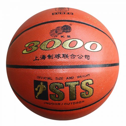 Ballon de basket TRAIN en PU - Ref 1987215