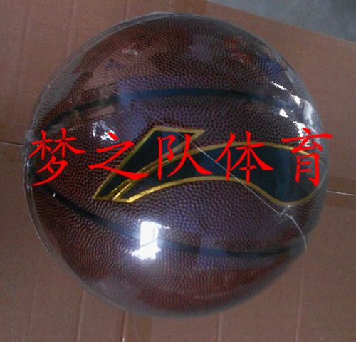 Ballon de basket LINING en PU - Ref 1987223