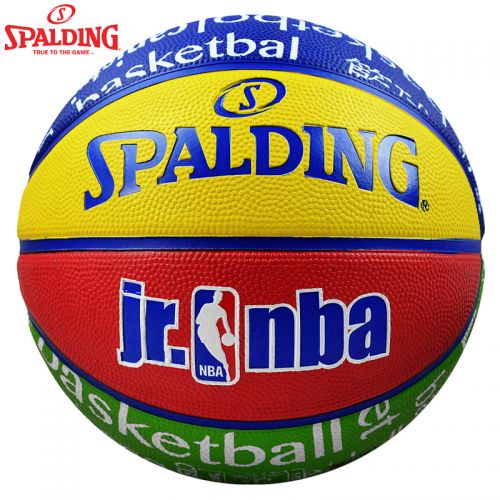 Ballon de basket SPALDING en caoutchouc - Ref 1987238