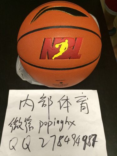 Ballon de basket LINING en ZK microfibre - Ref 1987245