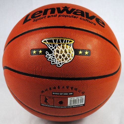 Ballon de basket en PU - Ref 1987281