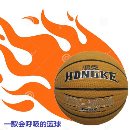 Ballon de basket en cuir véritable - Ref 1987289