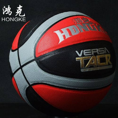 Ballon de basket en PU - Ref 1987303