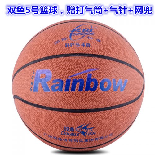 Ballon de basket DOUBLE FISH en PU - Ref 1987342