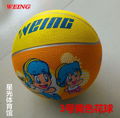 Ballon de basket en caoutchouc - Ref 1987346