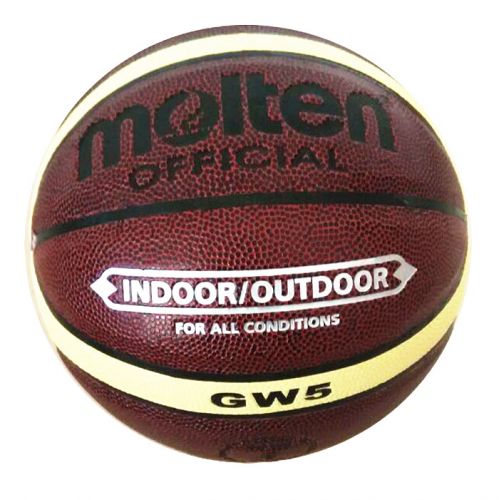 Ballon de basket MOLTEN en PU - Ref 1987347