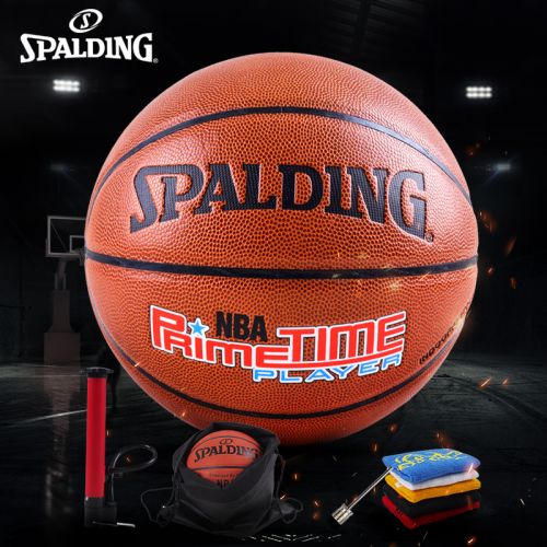 Ballon de basket SPALDING en PU - Ref 1987350