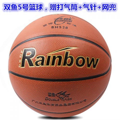 Ballon de basket DOUBLE FISH en PU - Ref 1987357