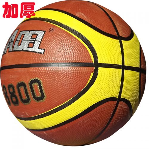 Ballon de basket en caoutchouc - Ref 1987360