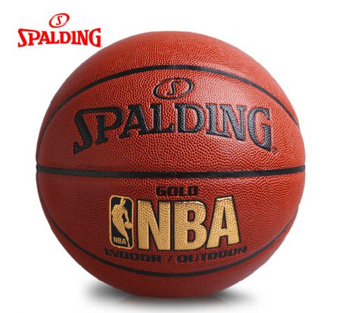 Ballon de basket SPALDING en PU - Ref 1987370