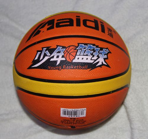 Ballon de basket en caoutchouc - Ref 1987372