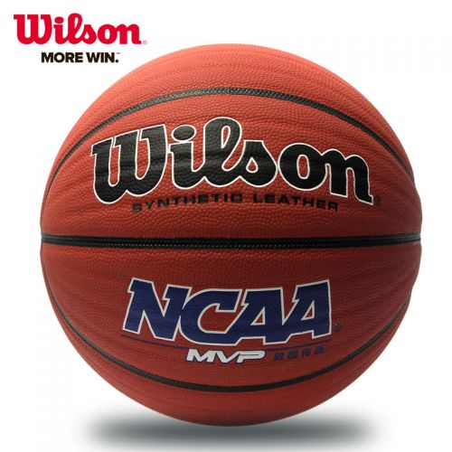 Ballon de basket WILSON en PU - Ref 1987380