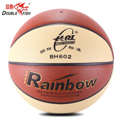 Ballon de basket DOUBLE FISH en PU - Ref 1987387
