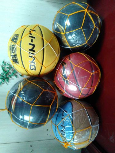 Ballon de basket en PU - Ref 1987389