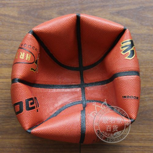 Ballon de basket en caoutchouc - Ref 1987430