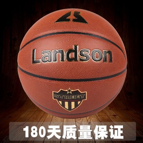 Ballon de basket en PU - Ref 1987434