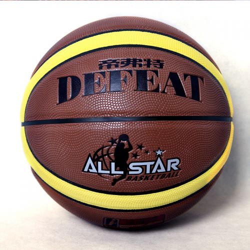 Ballon de basket en PU - Ref 1987445