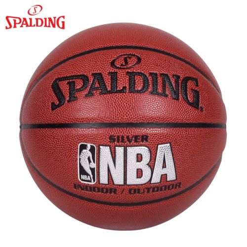 Ballon de basket SPALDING en PU - Ref 1987462