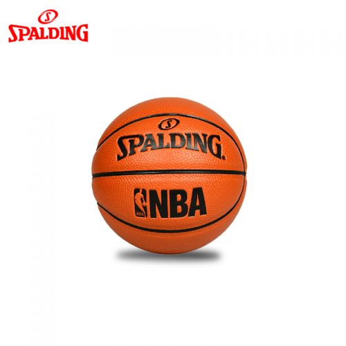 Ballon de basket SPALDING en PU - Ref 1987469