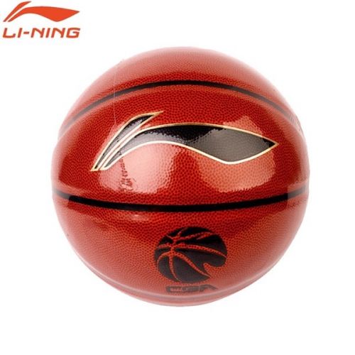 Ballon de basket LINING en PU - Ref 1987471
