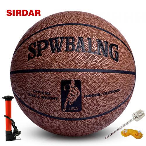 Ballon de basket SIRDAR en PU - Ref 1987481