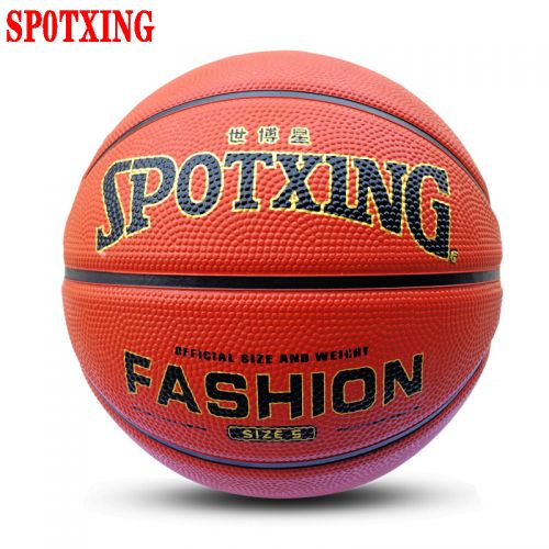 Ballon de basket en caoutchouc - Ref 1987486