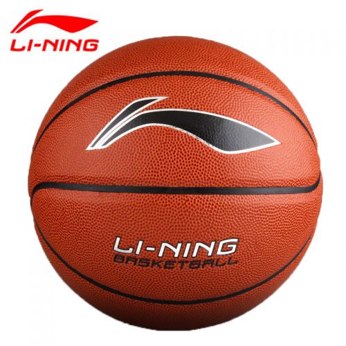 Ballon de basket LINING en PU - Ref 1987503