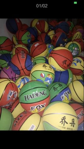 Ballon de basket en caoutchouc - Ref 1987526