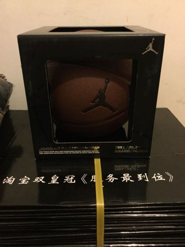 Ballon de basket JORDAN en PU - Ref 1987532
