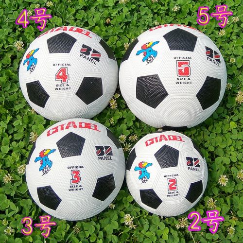 Ballon de basket en caoutchouc - Ref 1987547