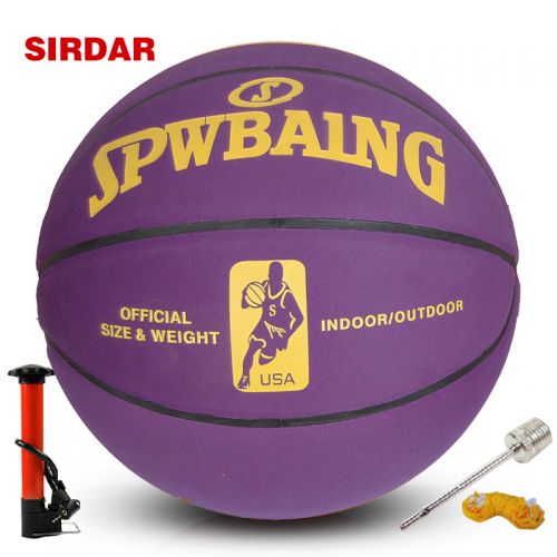 Ballon de basket en PU - Ref 1987562