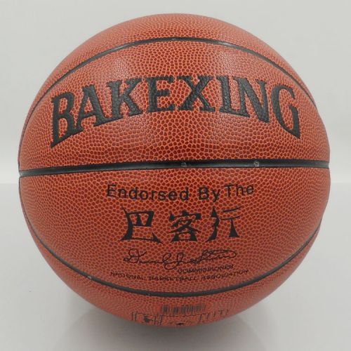 Ballon de basket en PU - Ref 1987566
