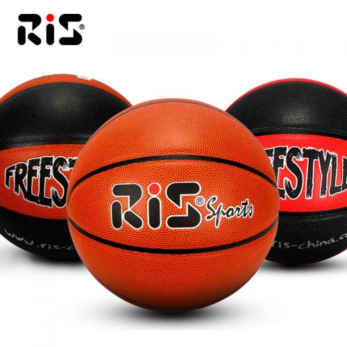 Ballon de basket en PU - Ref 1987618