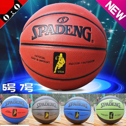 Ballon de basket SPADENG en PU - Ref 1987632