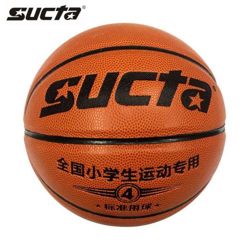 Ballon de basket SUCTA en PU - Ref 1987640