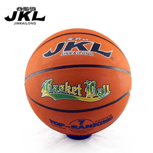 Ballon de basket en caoutchouc - Ref 1987656