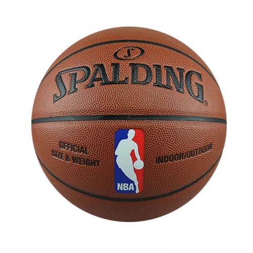 Ballon de basket SPALDING en PU - Ref 1987657
