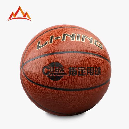 Ballon de basket LINING en PU - Ref 1987660