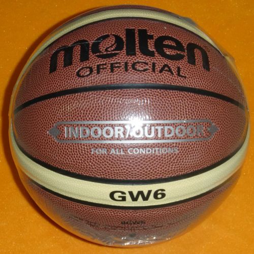 Ballon de basket MOLTEN en PU - Ref 1987669