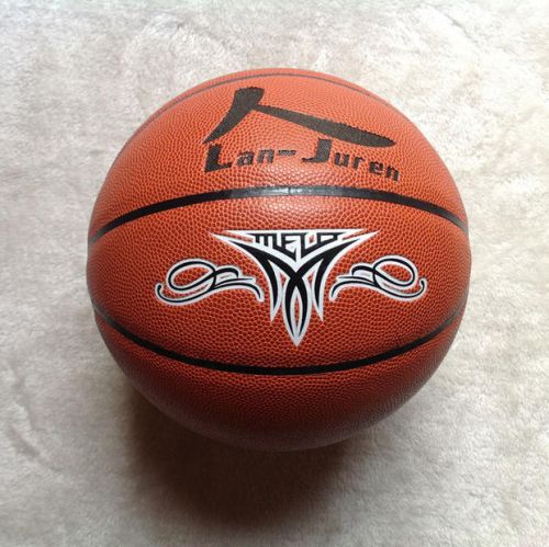 Ballon de basket en PU - Ref 1987694