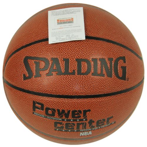 Ballon de basket SPALDING en PU - Ref 1987696